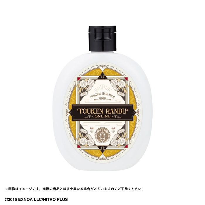 刀剣乱舞ONLINE ヘアミルク 小狐丸