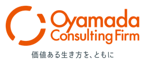 株式会社小山田コンサルティングファーム