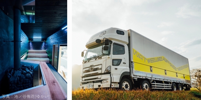 スッカマサウナ祭り