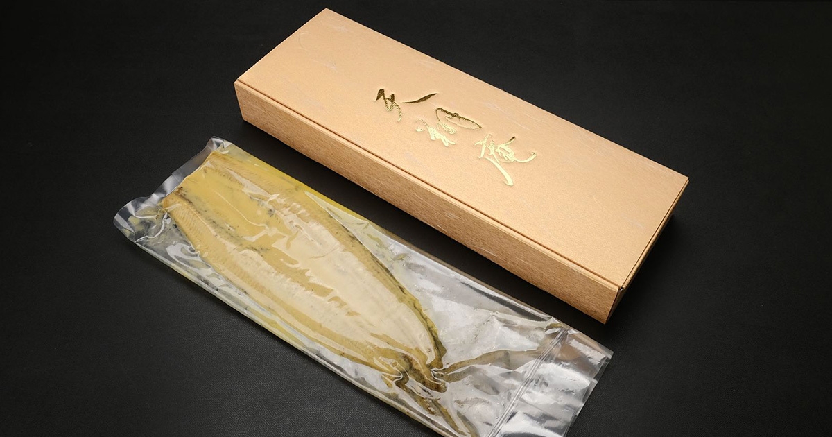 【梅】化粧箱に一尾入り