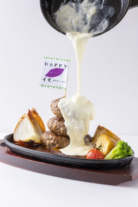 阿波黒牛100%ビーフ チーズタワーバーグ