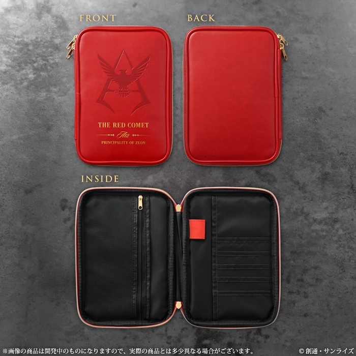 機動戦士ガンダム　お薬手帳ケース(シャア・アズナブル仕様)詳細1