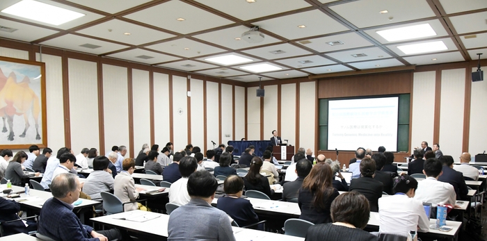 過去の学術集会開催の様子