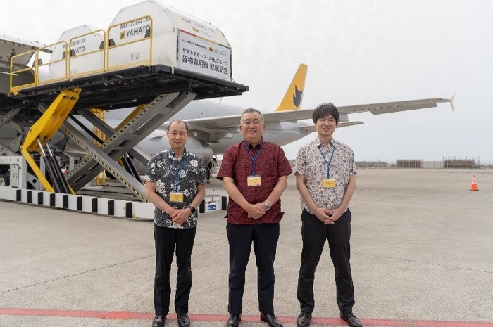 <那覇空港>