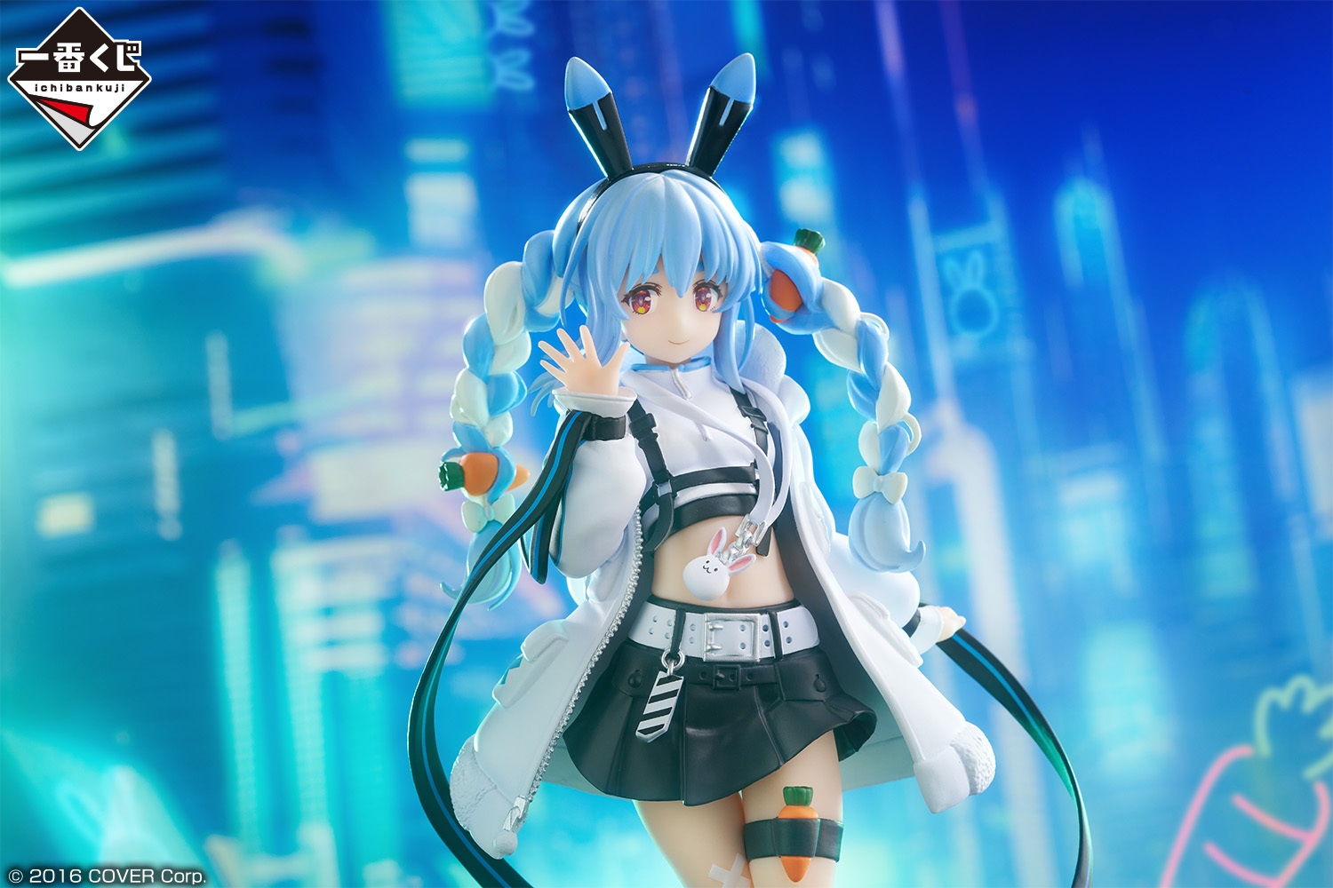 兎田ぺこら賞:兎田ぺこら フィギュア(イメージ)