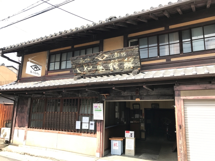 老舗種麹製造元 株式会社菱六