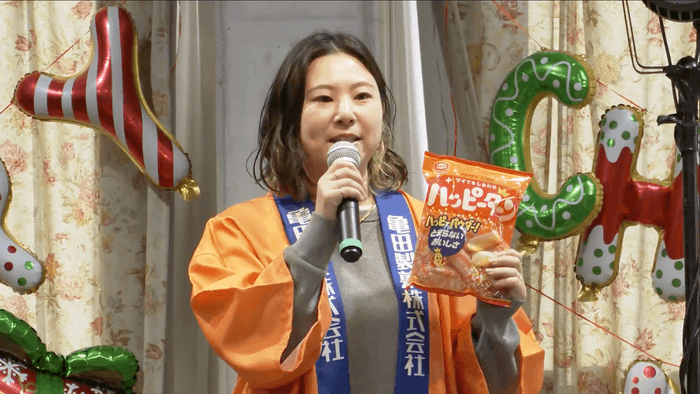 (亀田製菓株式会社 マーケティング戦略部 戦略立案チーム 主任 齊藤琴代)