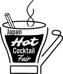 JHCF実行委員会 事務局