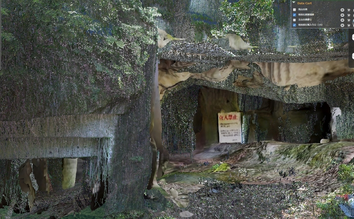 和田石採掘場跡(福井県鯖江市)