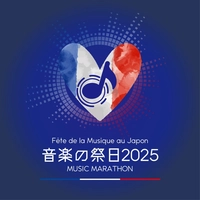 音楽の祭日日本事務局(株式会社メディアンスフリー)