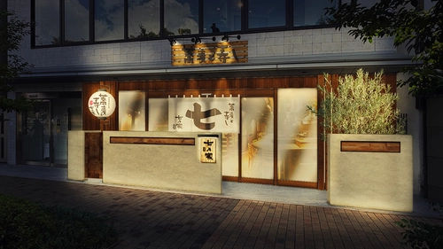 【古都の玄関口・東本願寺前に“お蕎麦の新業態”が登場】 十割そばと寿しが織りなす「蕎麦と寿し 七乃家」11/21 OPEN