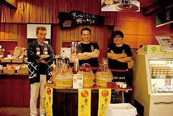 味噌の職人がお待ちしています!