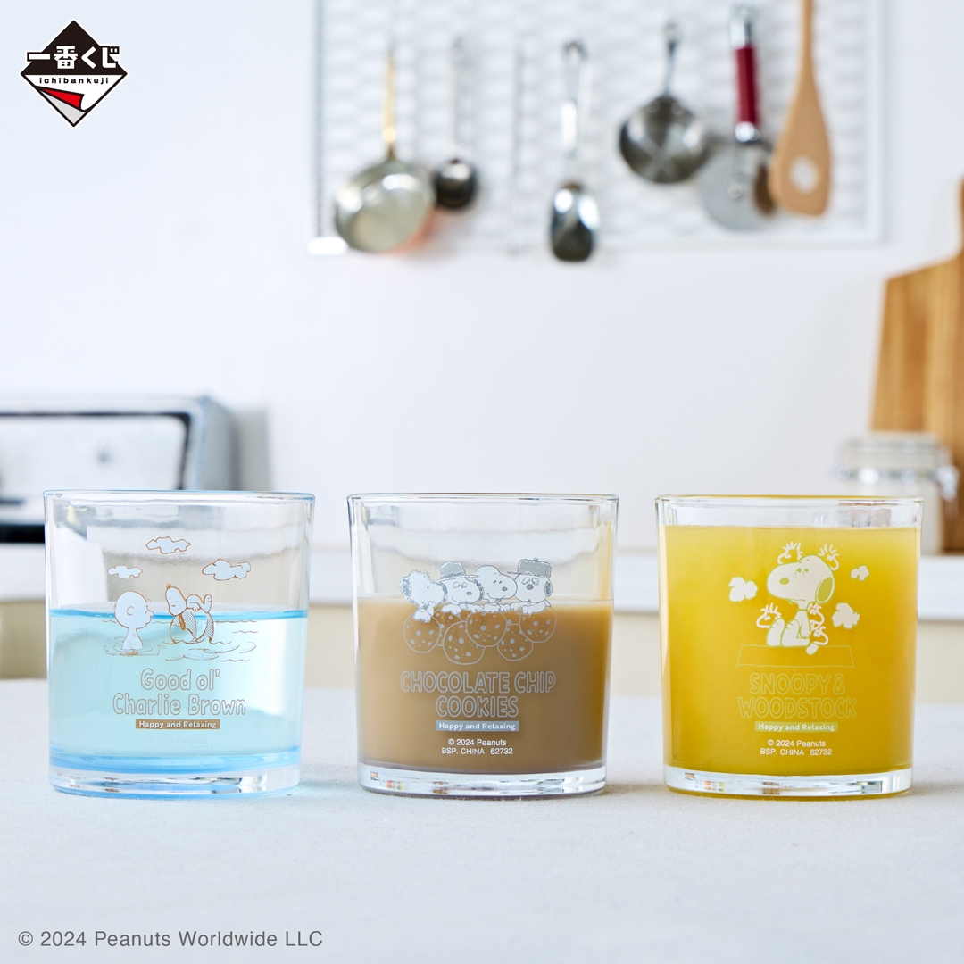 D賞:カラーグラスコレクション(イメージ2)