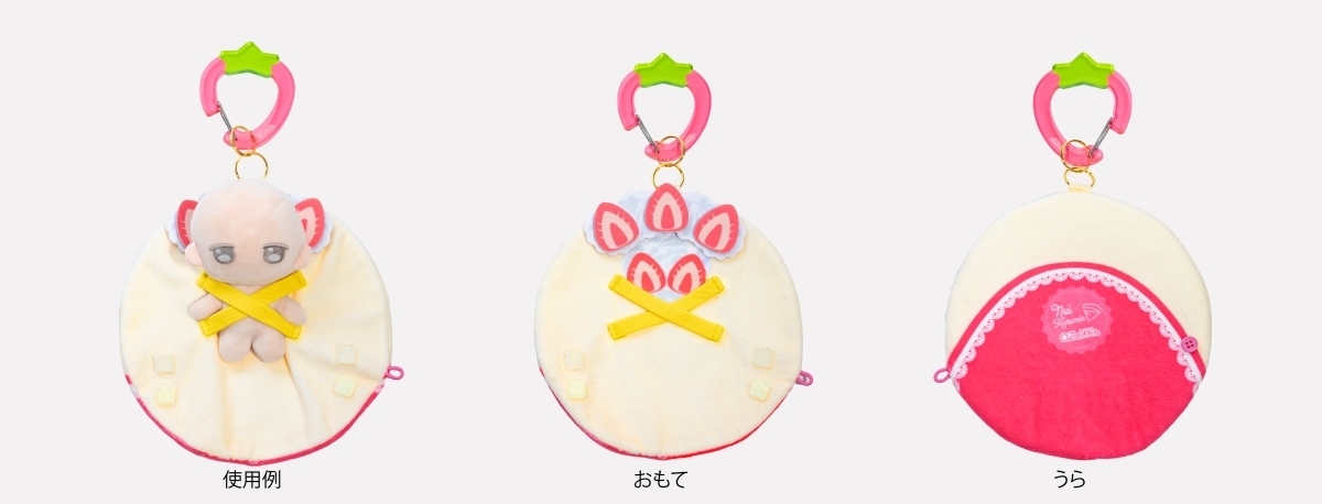 クレープ(いちご):広げた状態の使用例・おもて・うら