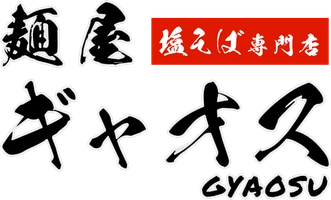 株式会社GYAOS