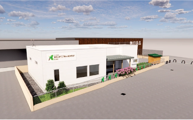 コープさっぽろの学童　トドックキッズクラブのっぽろ 新設移転のお知らせ