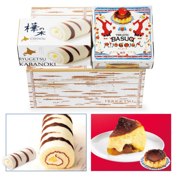 記事用 ひんやり初夏セット