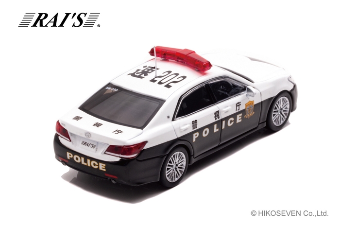1/64 トヨタ クラウン アスリート (GRS214) 警視庁高速隊車両(速202):右後