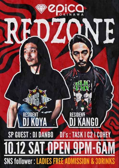 10月12日(土) "RED ZONE"