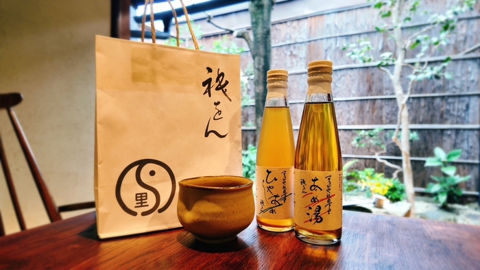 するがや祇園下里 あめ湯