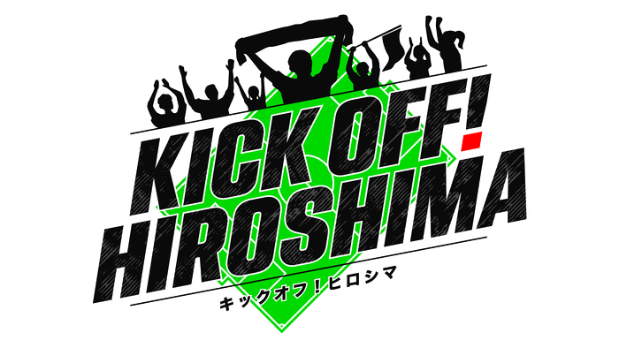 毎週㈪夕方6時45分~