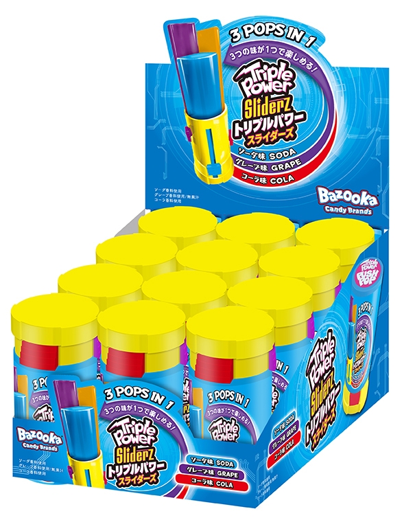 トリプルパワースライダーズボール箱イメージ