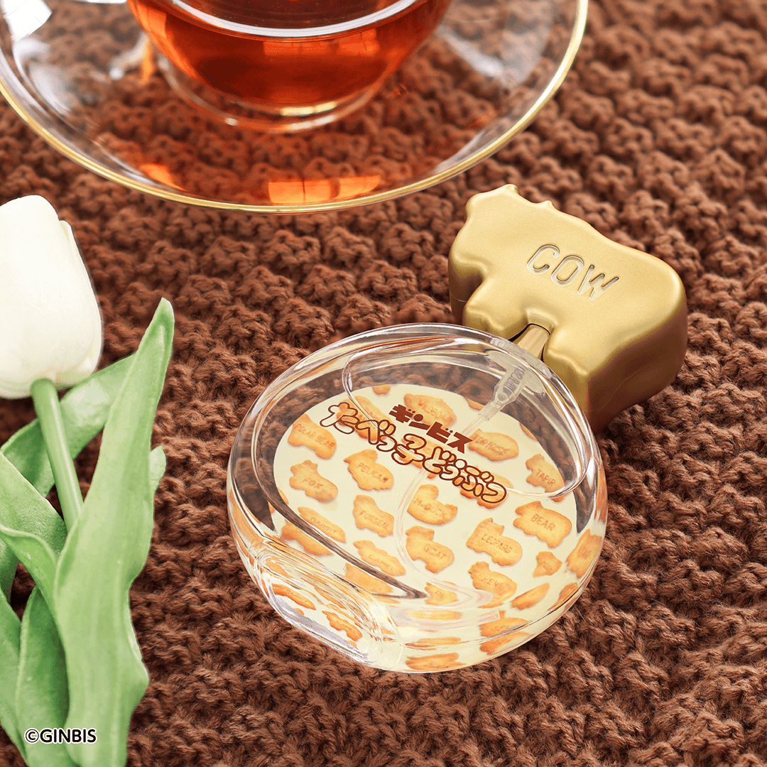 ラストワン賞:たべっ子どうぶつオーデコロン~ラストワンver.~(イメージ)