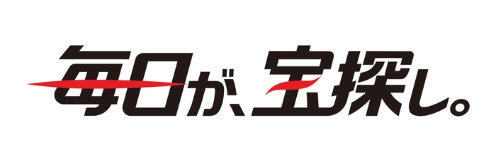 理念 ロゴ(日本語)