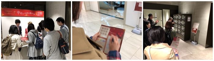 新館地下1階受付/配布される謎解きキットと館内のヒントで謎解きを行う/施設の特徴を生かした謎解きがあることも