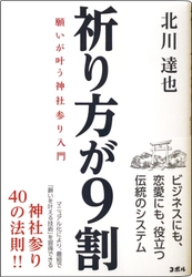 ＜書籍が好きな方必見＞　コボルは、出版事業の強化のため 「著者、ブロガー、ライター、YouTuber」の同時募集を開始！