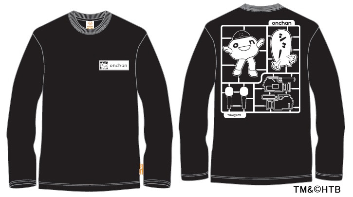 onちゃん ロンT(大人用)  BLACK TM&(C)HTB
