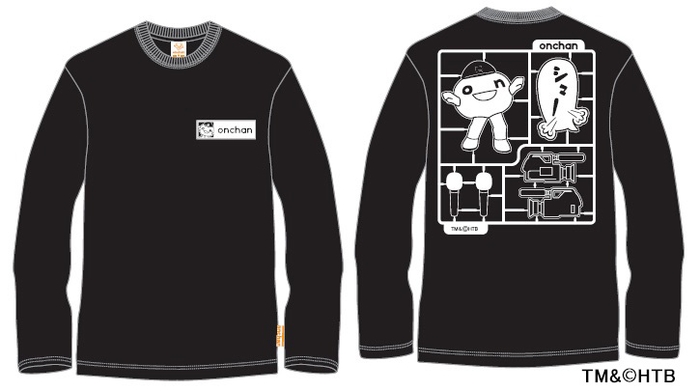 onちゃん ロンT(大人用) BLACK TM&(C)HTB