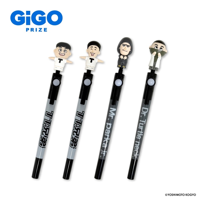 ▲チョコレートプラネット くるくるペン(全4種)