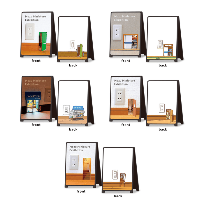 ［新商品］トレーディング ミニ看板ホワイトボード（全5種 ※ランダム）各990円