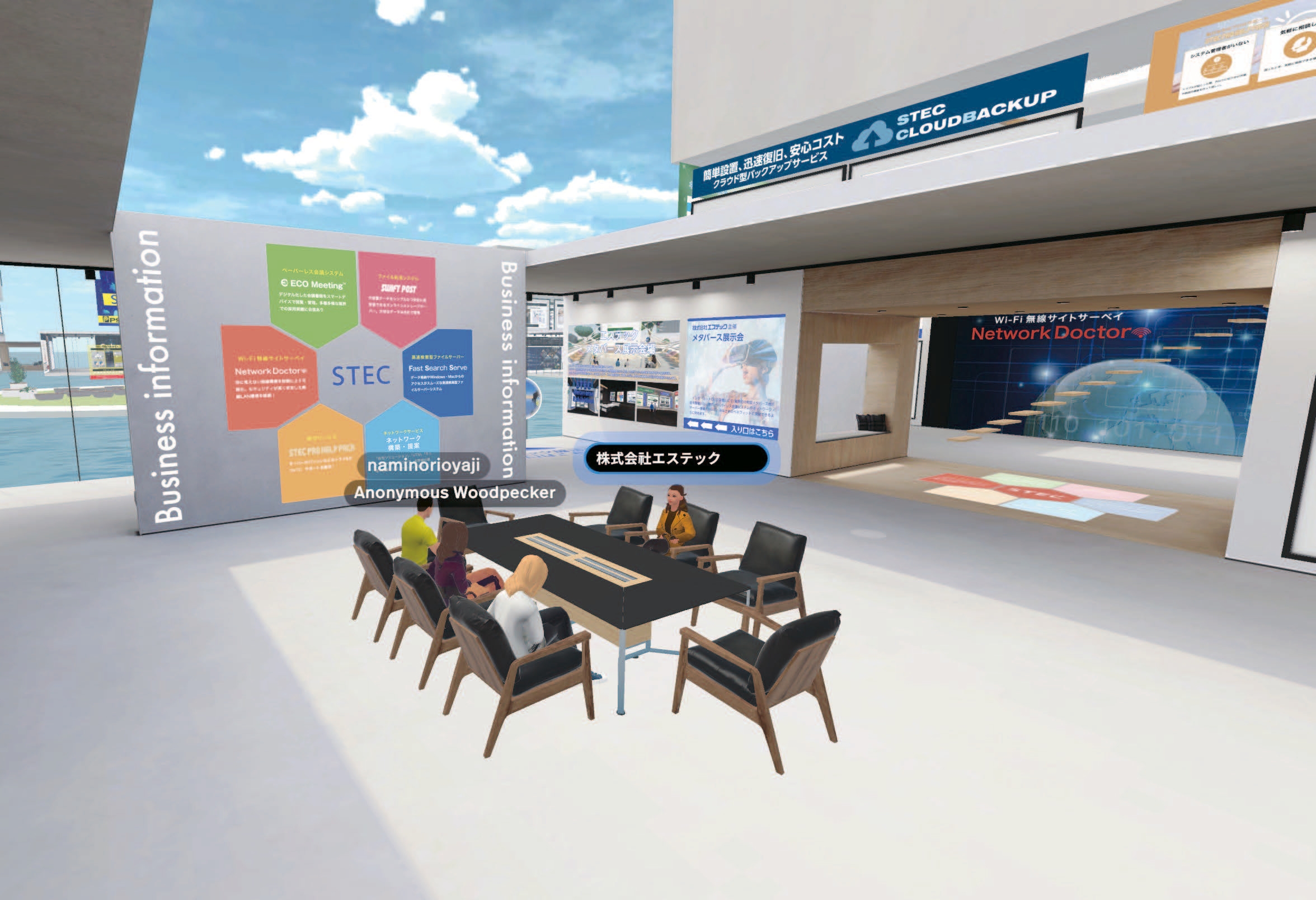 展示会場内接客の様子1