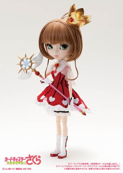 ※プーリップでの着用例。(着用例のドールは付属しません。)