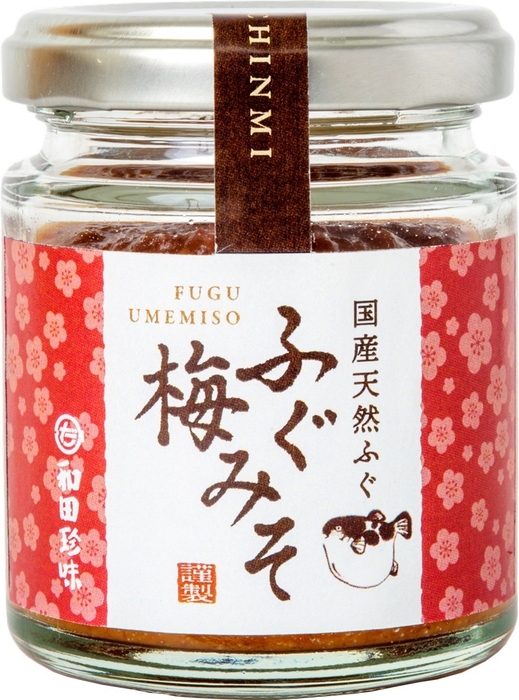 ふぐ梅みそ