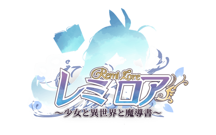 タイトルロゴ