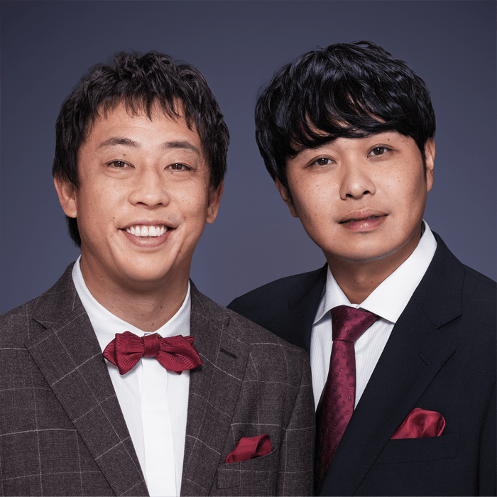 さらば青春の光(左:森田 哲矢さん、右:東ブクロさん)