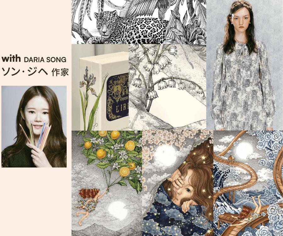 作家 ソン・ジヘ氏