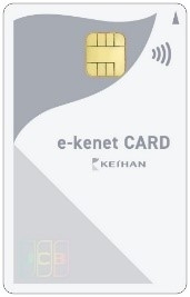 e-kenet JCBカード 券面デザイン 一般