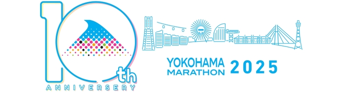 横浜マラソン2025　ロゴ