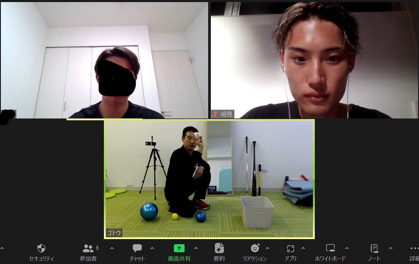 実際の指導の様子