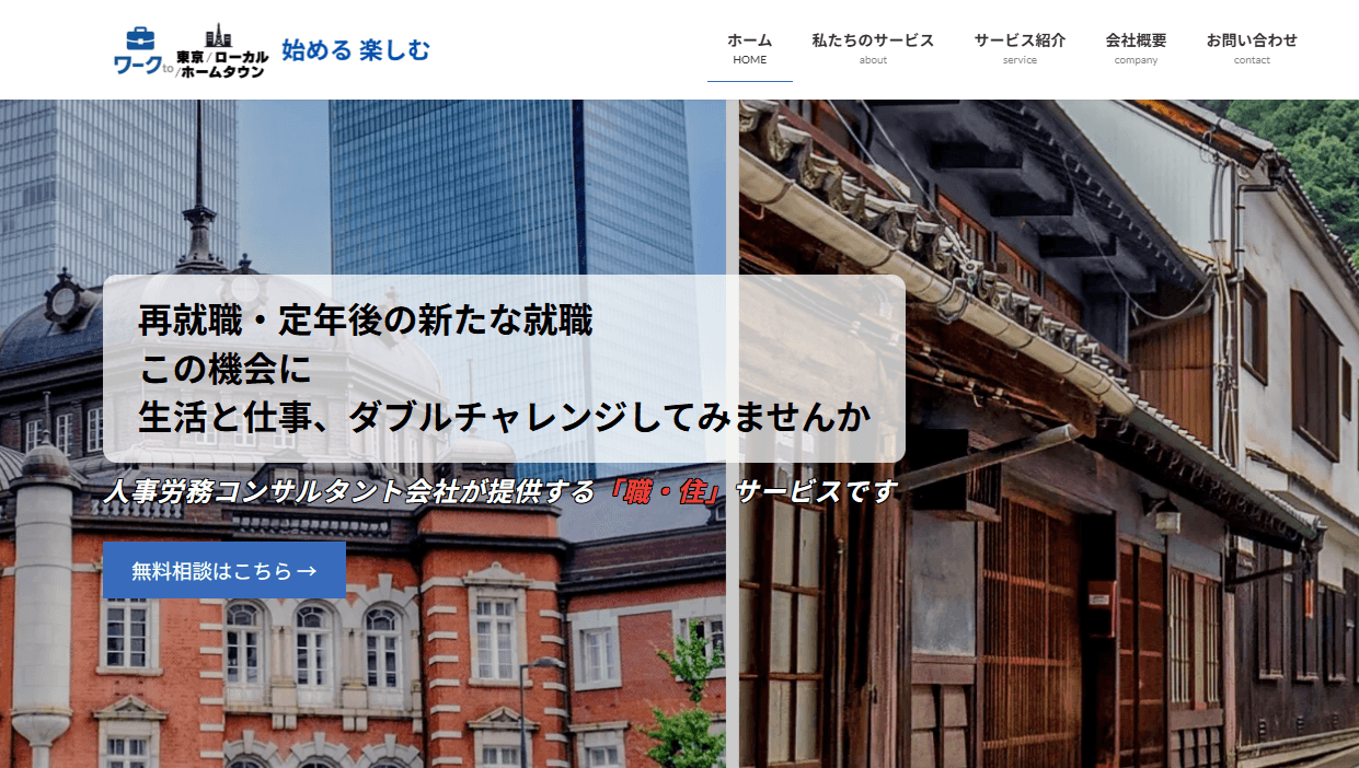 スクリーンショット 2025-12-05 094829.png