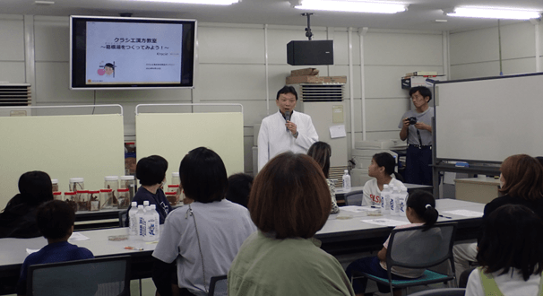 令和6年(2024年)に開催した漢方教室の様子