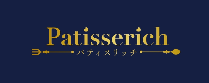 パティスリッチロゴ