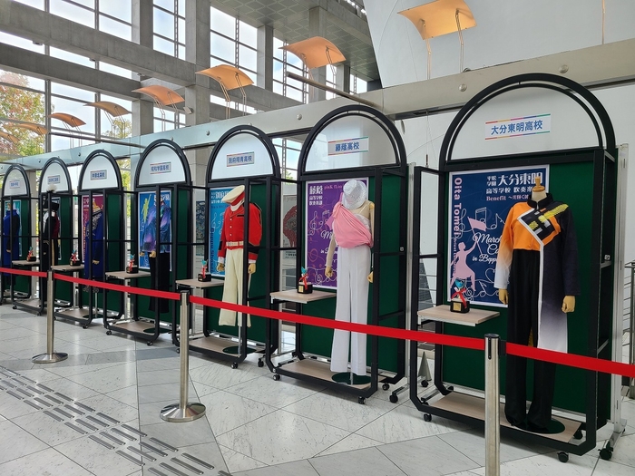 マーチング・カーニバルin別府2024 出場チームユニフォーム展示