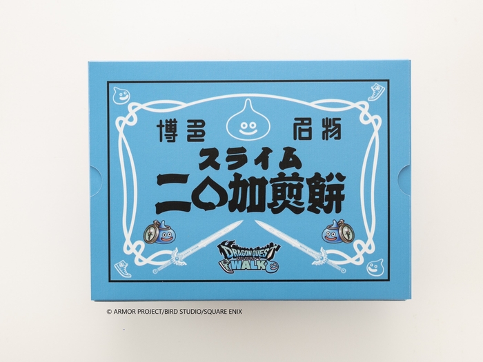 スライムにわかせんぺい 箱裏面