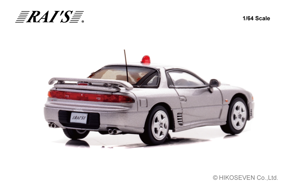1/64 三菱 GTO Twin Turbo (Z16A) 静岡県警察交通機動隊車両(覆面 銀):右後