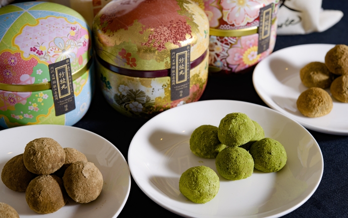 煎茶・ほうじ茶・和紅茶の3種